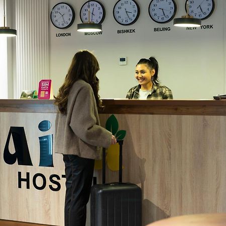 Aiva Hostel Bichkek Extérieur photo